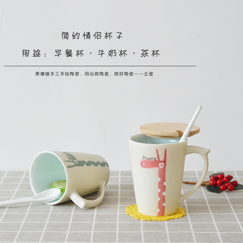 originality ceramics Water cup Couple Cups a pair personality marry customized Mug With cover Mug logo Cupin the Tableware , Cup/Cups/Kettle , Cup Set/Couple of cups category - from Buy2taobao.com to provide professional Taobao agent buy service