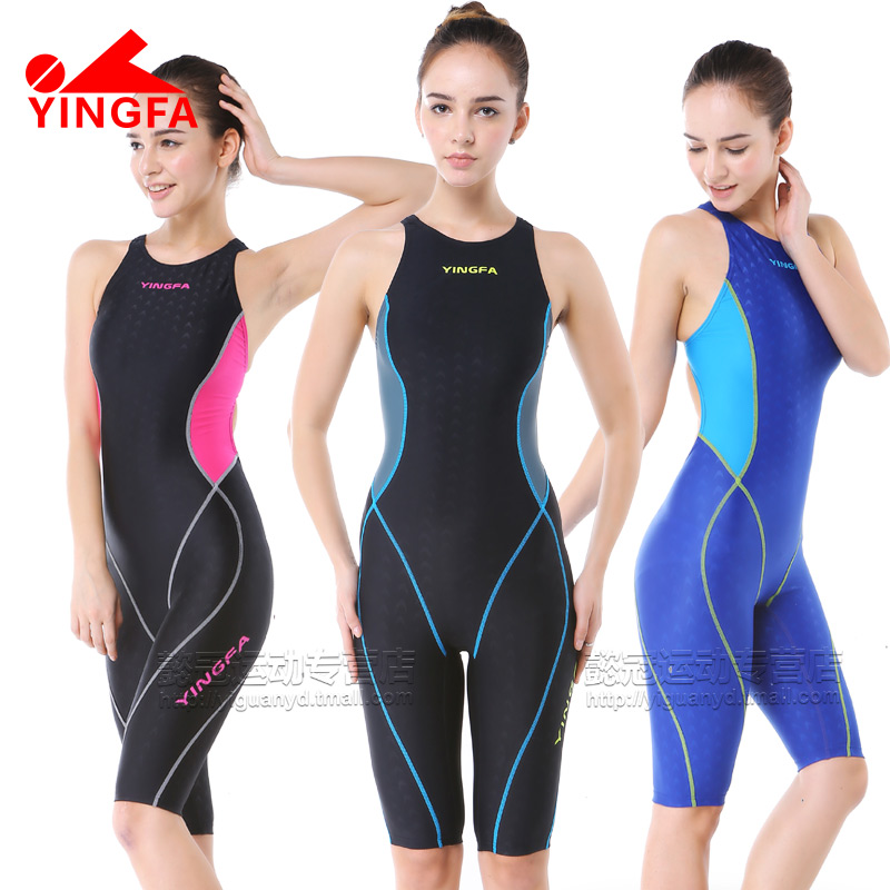 Climax major Piece swimsuit lady conservative train motion Flat angle Show thin Tight fitting Ladies Swimming suit 953in the Sports/Yoga/Fitness/Fans supplies , Swim , Piece swimsuit category - from Buy2taobao.com to provide professional Taobao agent buy service