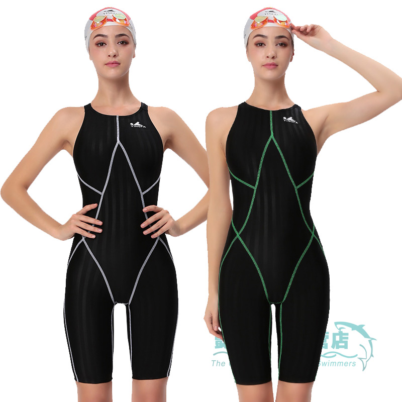 Climax major lady Conjoined Swimsuit Flat angle Show thin conservative High elasticity Swimming suit Winter Swimming 937in the Sports/Yoga/Fitness/Fans supplies , Swim , Piece swimsuit category - from Buy2taobao.com to provide professional Taobao agent buy service