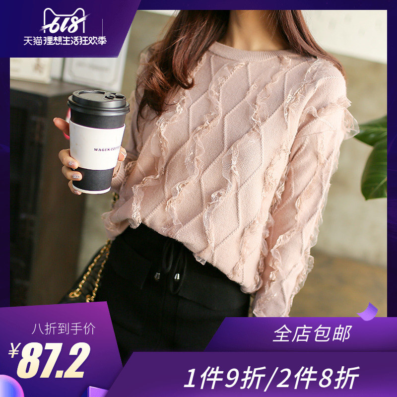 加粗毛线蕾丝女装粉红小布娃娃女装休闲韩版甜美纯色套头长袖毛衫在类目 女装/女士精品, 毛衣中 - 来自Buy2taobao.com提供专业的淘宝代购服务