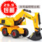 上下架计划:遥控工程车儿童玩具 挖土机遥控无线 遥控挖掘机玩具车挖机遥控车