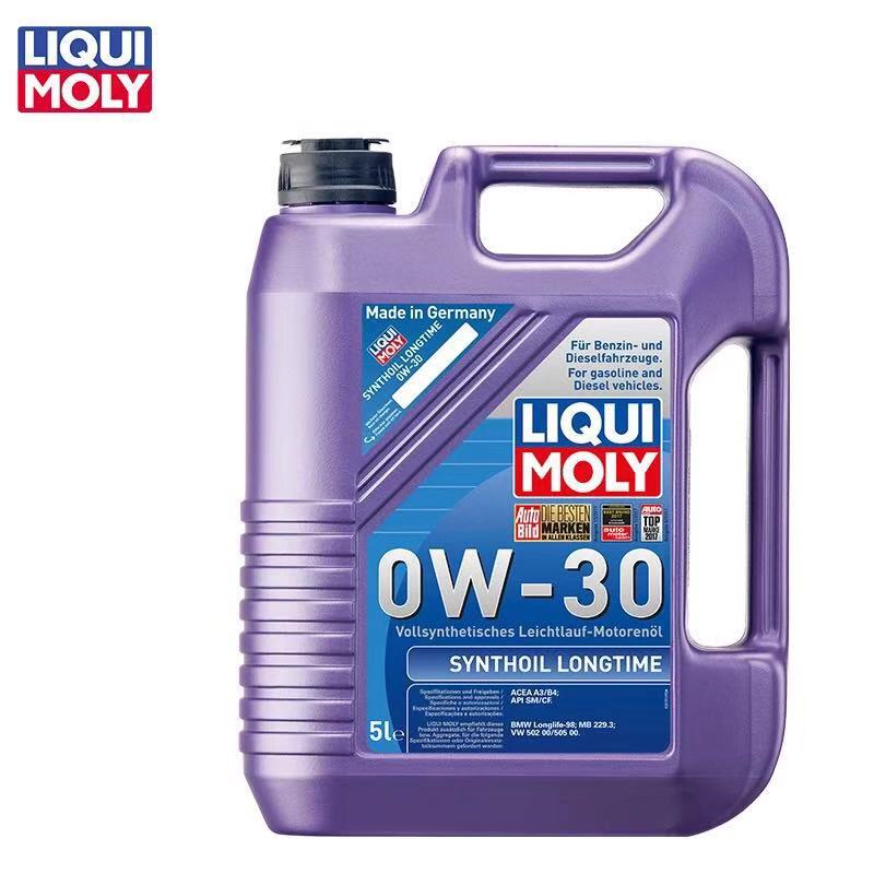德国进口 力魔机油长效型 发动机0W-30 全合成机油5L/1172/8977在类目 汽车/用品/配件/改装, 汽车美容/保养/维修, 汽车维修/工具, 其它汽车维修/工具中 - 来自Buy2taobao.com提供专业的淘宝代购服务