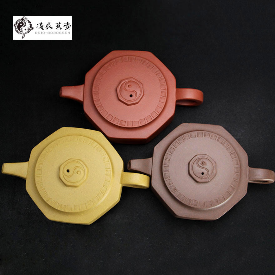 Taiji Bagua Pot Octagonal kettle Zhou Junqiang All hand Tricolor suit Ore dark-red enameled pottery teapot Handin the Tableware , Tea set , Teapot category - from Buy2taobao.com to provide professional Taobao agent buy service