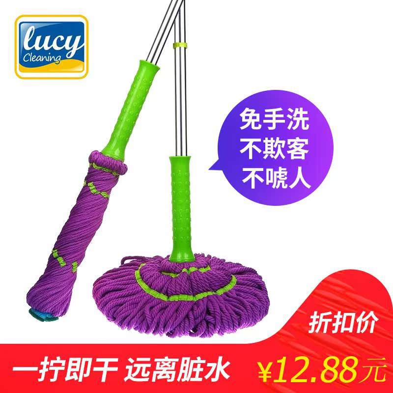 旋转自拧水拖把家用免手洗老式挤水拖把头地拖墩布懒人拖布|ruв категории семья/личные чистящие средства, домашнюю работу/слово уборка посуды, воды, перетащите - от Buy2taobao.com для оказания профессиональной услуги покупки агента Taobao