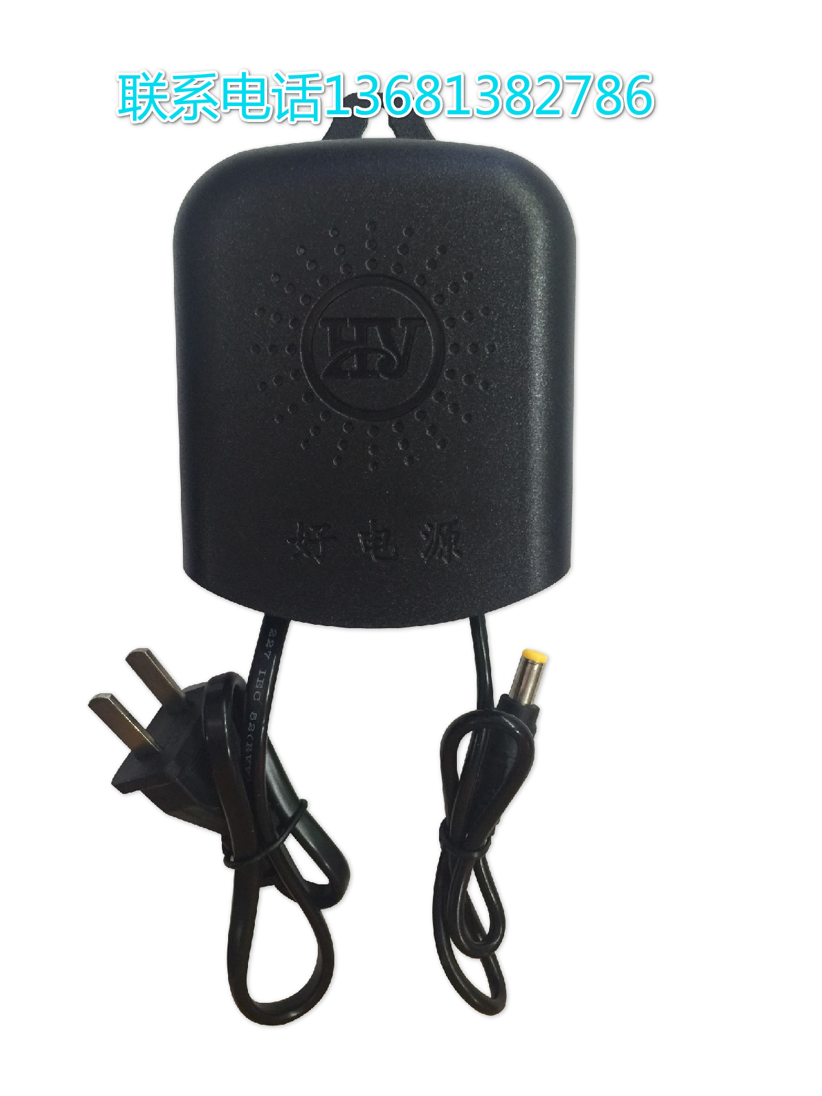 上海好源室外监控电源监控防雨电源品质保证好电源用好源12V2.5A在类目 电子/电工, 监控器材及系统, 监控器材配件中 - 来自Buy2taobao.com提供专业的淘宝代购服务