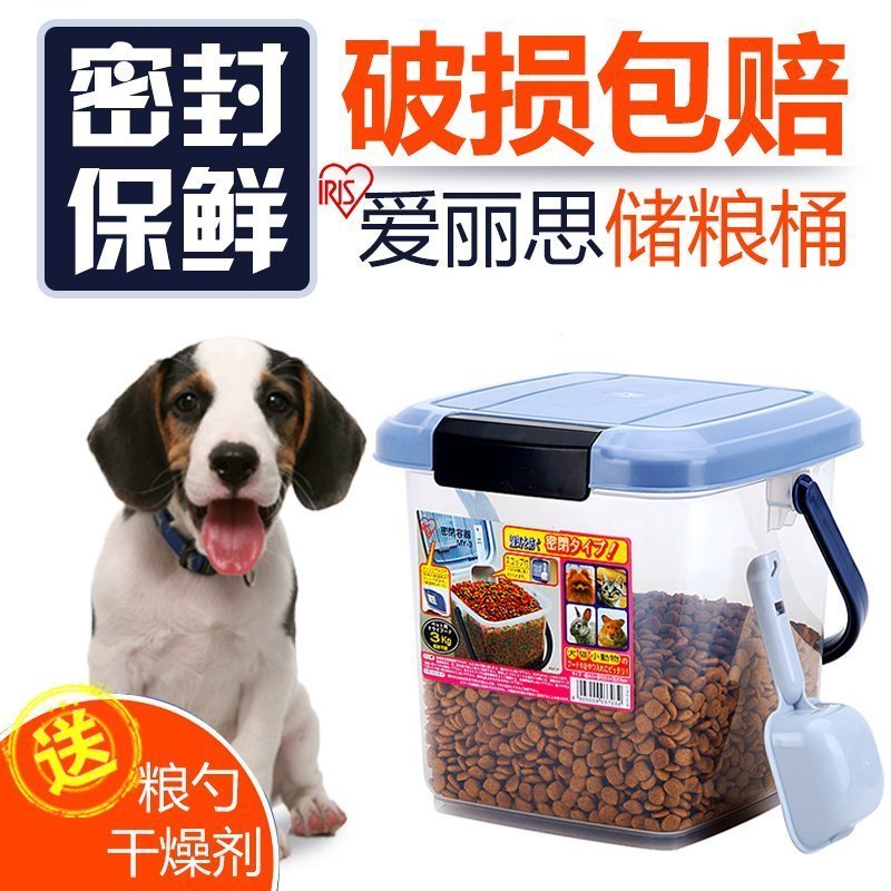 Japan IRIS Alice Dog barrel Cat food bucket seal up Moisture-proof Fresh barrel Pet grain storage barrels my3in the Pet/Pet food and supplies , Cat/Dog Supplies , Grain storage barrels category - from Buy2taobao.com to provide professional Taobao agent buy service