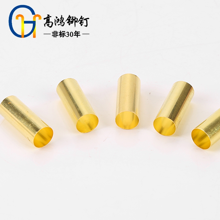 现货外径φ7.8*壁厚0.5*内径6.8mm铜环铜套 定制汽车传感铜管在类目 五金/工具, 机械五金, 轴承附属件, 套管中 - 来自Buy2taobao.com提供专业的淘宝代购服务
