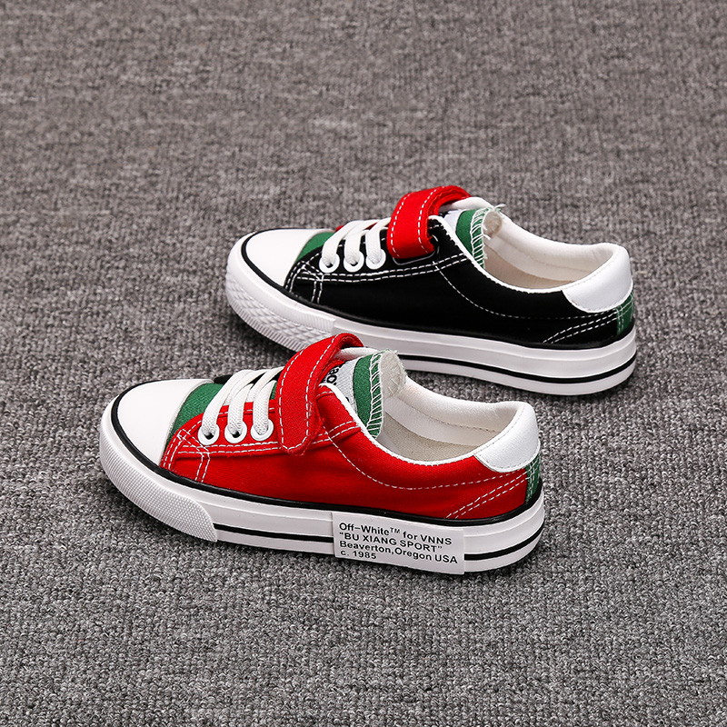 蜡比小星儿童帆布鞋男童布鞋女童鞋子夏款2019年夏季新款百搭韩版|ruв категории детская обувь/детская обувь/между родителями и детьми обувь, холст обувь - от Buy2taobao.com для оказания профессиональной услуги покупки агента Taobao