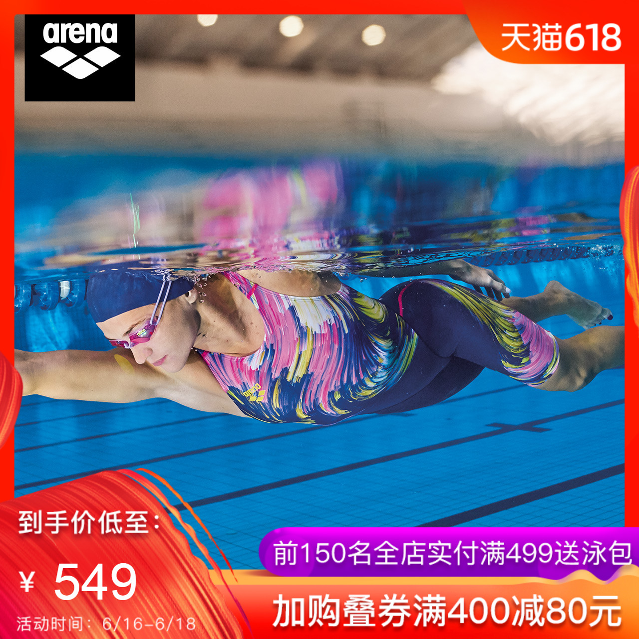 arena阿瑞娜泳衣女2019新款连体及膝专业竞技款速干ins风游泳衣|ruв категории движение/йога/фитнес/фанаты товаров, плавание, сдельный купальник - от Buy2taobao.com для оказания профессиональной услуги покупки агента Taobao