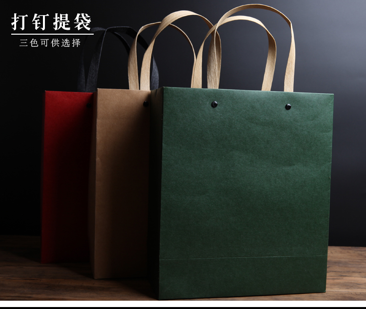 拉線繩打釘牛皮紙袋食品袋禮品提袋茶葉包裝茶葉罐手提袋在類目 辦公設備/耗材/相關服務, 包裝設備/標牌及耗材, 禮品袋/塑料袋中 - 來自Buy2taobao.com提供專業的淘寶代購服務