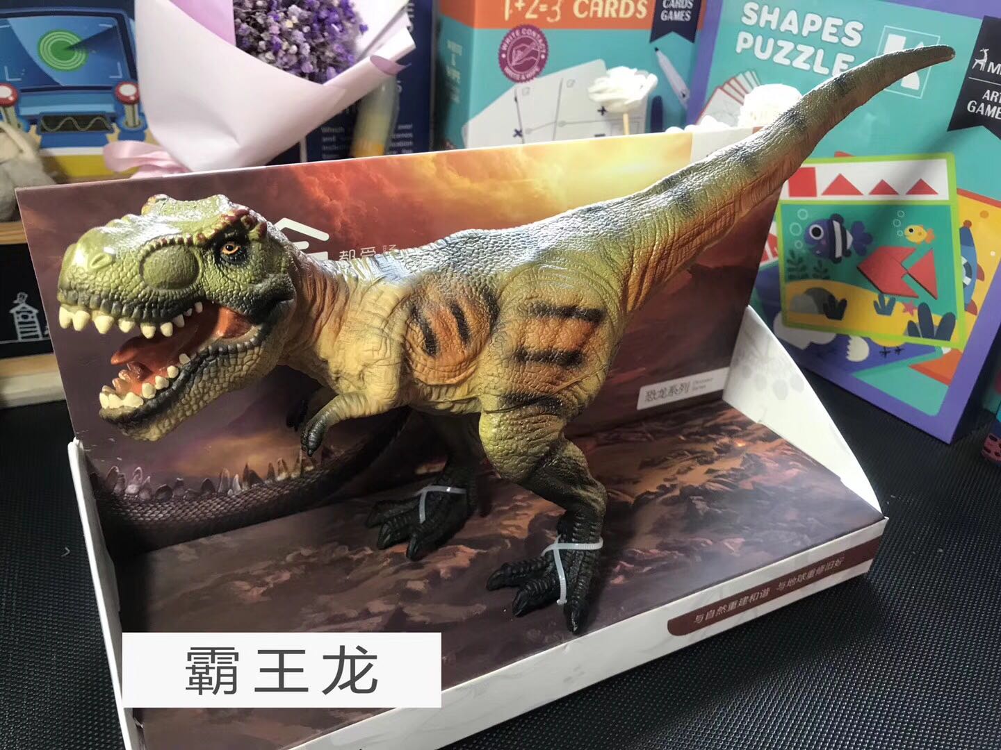 儿童宝宝恐龙模型玩具 霸王龙剑龙三角龙仿真动物模型手偶玩具|msdalam kategori Toy/bayi/teka-teki/blok bangunan/model, model statik, mainan model lain - dari Buy2taobao.com untuk memberikan perkhidmatan ejen Taobao profesional membeli
