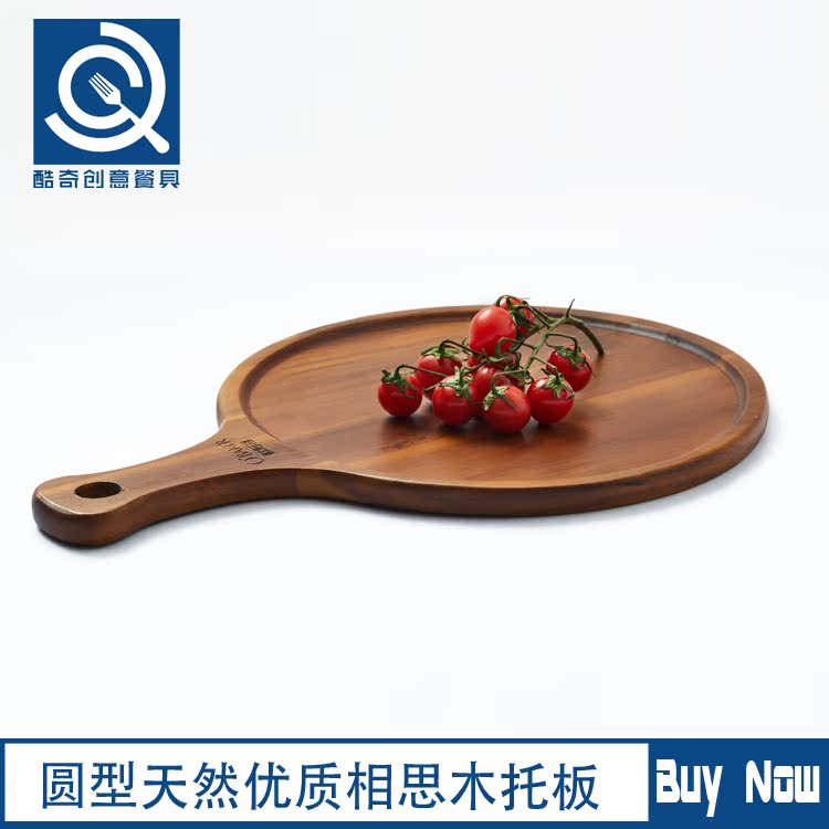 酷奇创意餐具咖啡店西餐厅牛排披萨木板餐盘托盘圆型9.5寸|msdalam kategori pinggan mangkuk, pinggan mangkuk, hotel pinggan mangkuk - dari Buy2taobao.com untuk memberikan perkhidmatan ejen Taobao profesional membeli