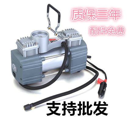 非常愛車1362車載充氣泵雙缸便攜式小轎車打氣泵電動汽車用12V在類目 汽車/用品/配件/改裝, 汽車影音/車用電子/電器, 車用電子/電器, 車載充氣泵中 - 來自Buy2taobao.com提供專業的淘寶代購服務