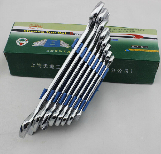 包邮上工8件套双头呆扳手 套装开口组合工具5.5 22 24m三门锁|msdalam kategori perkakasan/alat, Alat-alat tangan, Wrench, sepana menghabiskan berkepala dua - dari Buy2taobao.com untuk memberikan perkhidmatan ejen Taobao profesional membeli