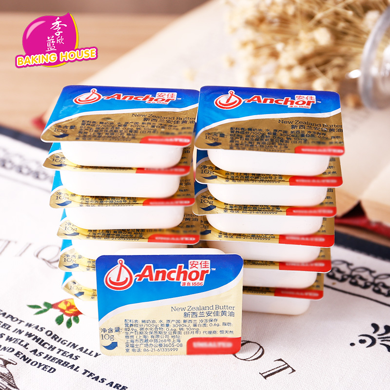 Baking ingredients Anchor butter, granulated Animal tallow Imported edible bread biscuit butter 10 gram g/ grainin the Agri rice/Dried foods/Condiment , Baking ingredients/Accessories/Food Additives-New , Bakery raw materials , Butter category - from Buy2taobao.com to provide professional Taobao agent buy service
