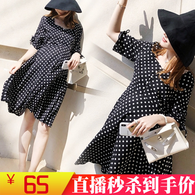 summer 2019 new pattern fashion Dot pregnant woman Dress Korean Edition Easy Mid length version The skirt Women dressin the Maternity/Maternal supplies/Nutrition , Maternity , Dress category - from Buy2taobao.com to provide professional Taobao agent buy service