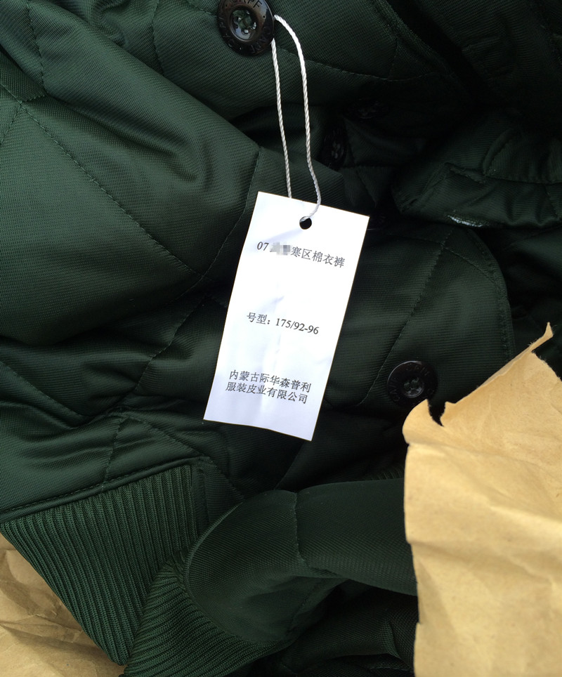 包郵正品07棉衣褲套裝 寒區棉衣 套裝棉衣褲 保暖棉衣褲 軍綠棉襖在類目 戶外/登山/野營/旅行用品, 戶外服裝, 保暖棉服, 保暖棉衣褲套裝中 - 來自Buy2taobao.com提供專業的淘寶代購服務