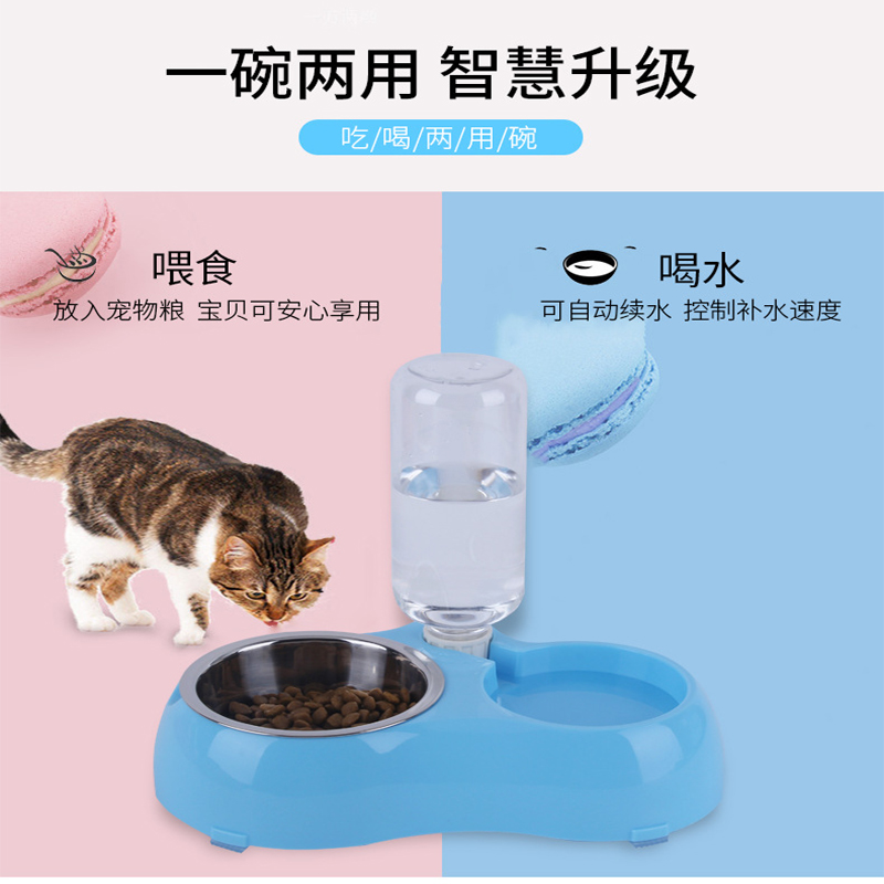 不鏽鋼狗碗貓碗狗盆貓水盆自動飲水喂食雙碗寵物飯碗狗狗用品在類目 寵物/寵物食品及用品, 貓/狗日用品, 飲水器/水壺/水頭中 - 來自Buy2taobao.com提供專業的淘寶代購服務