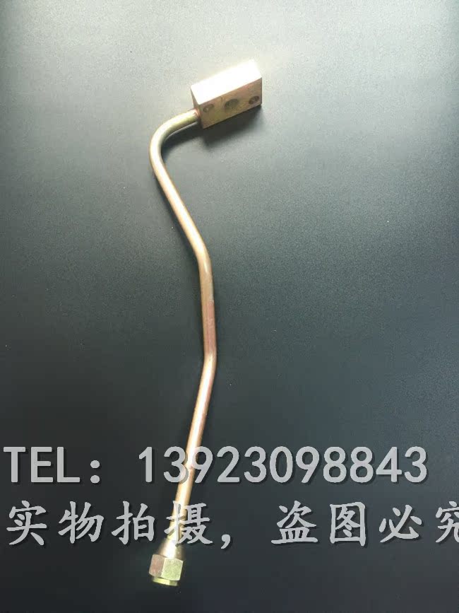 小松挖掘机配件适用于PC100 PC200-5增压器机油进油管 6D95发动机在类目 五金/工具, 气动工具, 气动元件中 - 来自Buy2taobao.com提供专业的淘宝代购服务