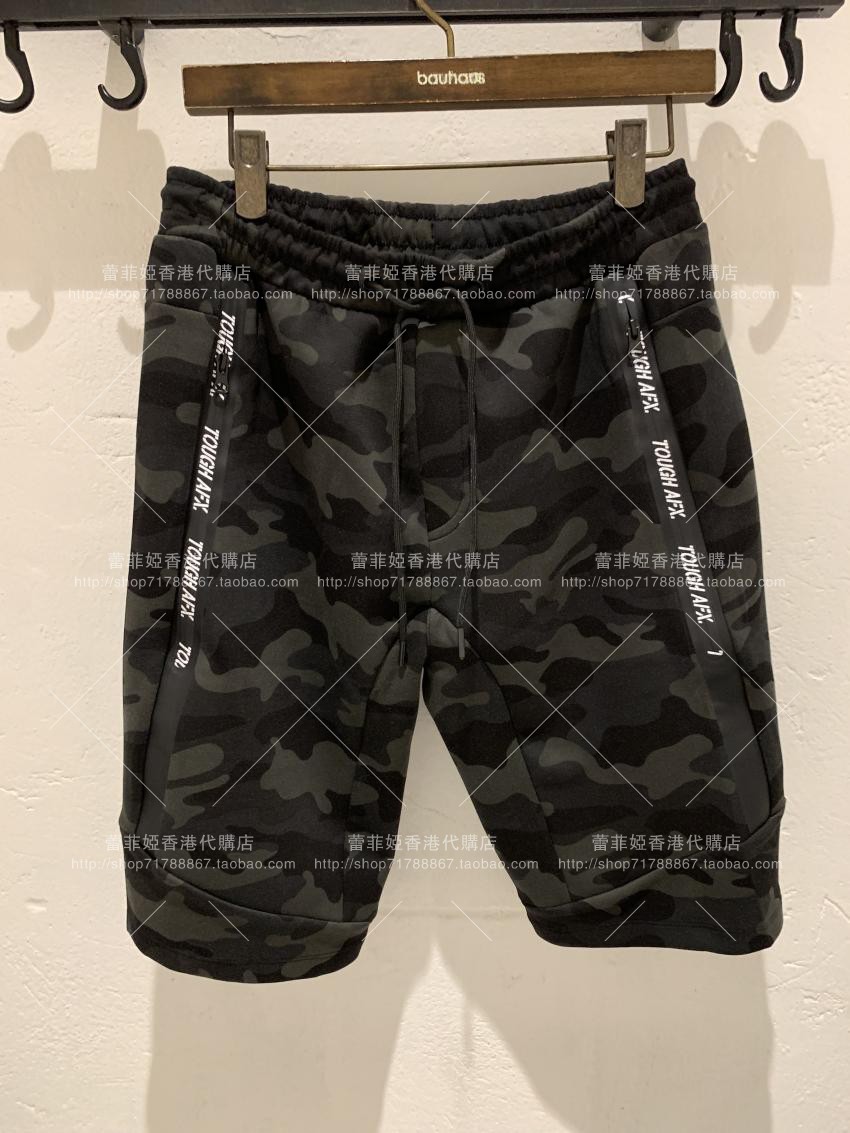 香港代購 Tough 19春夏 字母拉鏈迷彩松緊 男款休閑短褲 42712在類目 男裝, 休閒褲中 - 來自Buy2taobao.com提供專業的淘寶代購服務