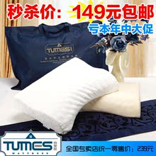 乳胶枕什么牌子好_乳胶枕哪个牌子好 - 中国品