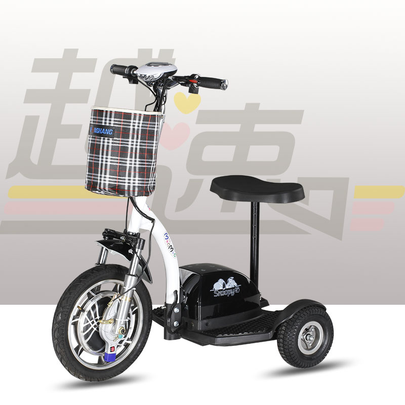 无刷静音电动三轮车 迷你折叠电动车 小海豚电动滑板车老人代步车在类目 电动车/配件/交通工具, 电动车整车, 电动三轮车中 - 来自Buy2taobao.com提供专业的淘宝代购服务