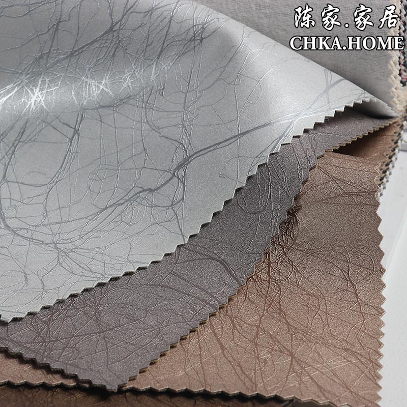 Chen Home Furnishing Cipri pu Leatherwear Fabric Man-made Leather Refinement Lightning Man-made Bands Leatherwearin the Home Fabric , Cloth/Fabric/Manual diy Cloth fabric category - from Buy2taobao.com to provide professional Taobao agent buy service