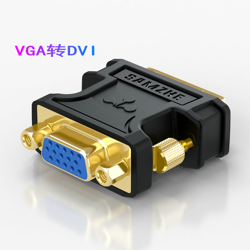 VGA转换DVI DVI24+5/DVI-I公转VGA母电脑显卡转接显示器 单拍不发|msdalam kategori Aksesori Digital 3C, pasaran komponen elektronik, Wire/kelas Line, Adapter - dari Buy2taobao.com untuk memberikan perkhidmatan ejen Taobao profesional membeli