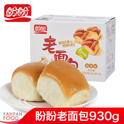 盼盼老面包营养早餐食品小口袋千层点心零食批发整箱930g