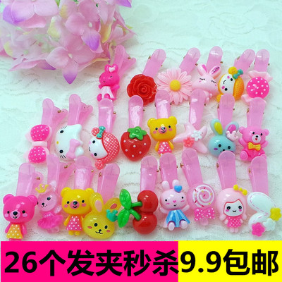 26个韩国儿童发夹发绳发圈女童糖果头饰发饰皮筋刘海边夹9.9包邮