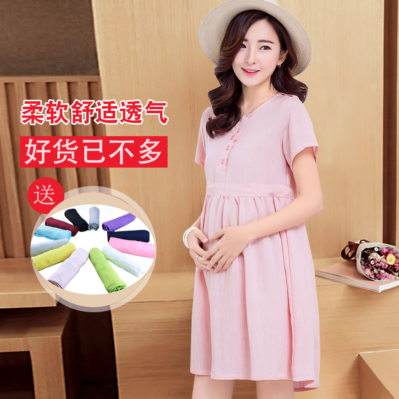 棉麻潮妈孕妇装2019夏装上衣宽松怀孕衣服短袖中长款哺乳连衣裙在类目 孕妇装/孕产妇用品/营养, 孕妇装, 连衣裙中 - 来自Buy2taobao.com提供专业的淘宝代购服务