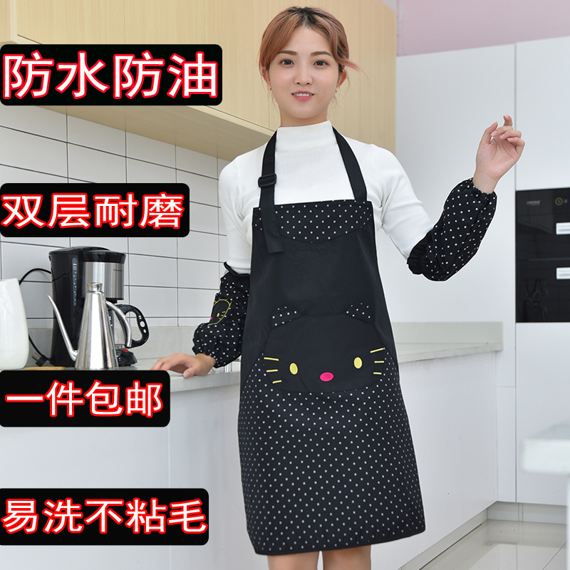 Korean Edition fashion Cartoon waterproof apron Sleeves men and women adult household kitchen Cook rice apron suit customizedin the Family/Personal Cleaning Tools , Housework/Floor cleaning equipment , Apron category - from Buy2taobao.com to provide professional Taobao agent buy service