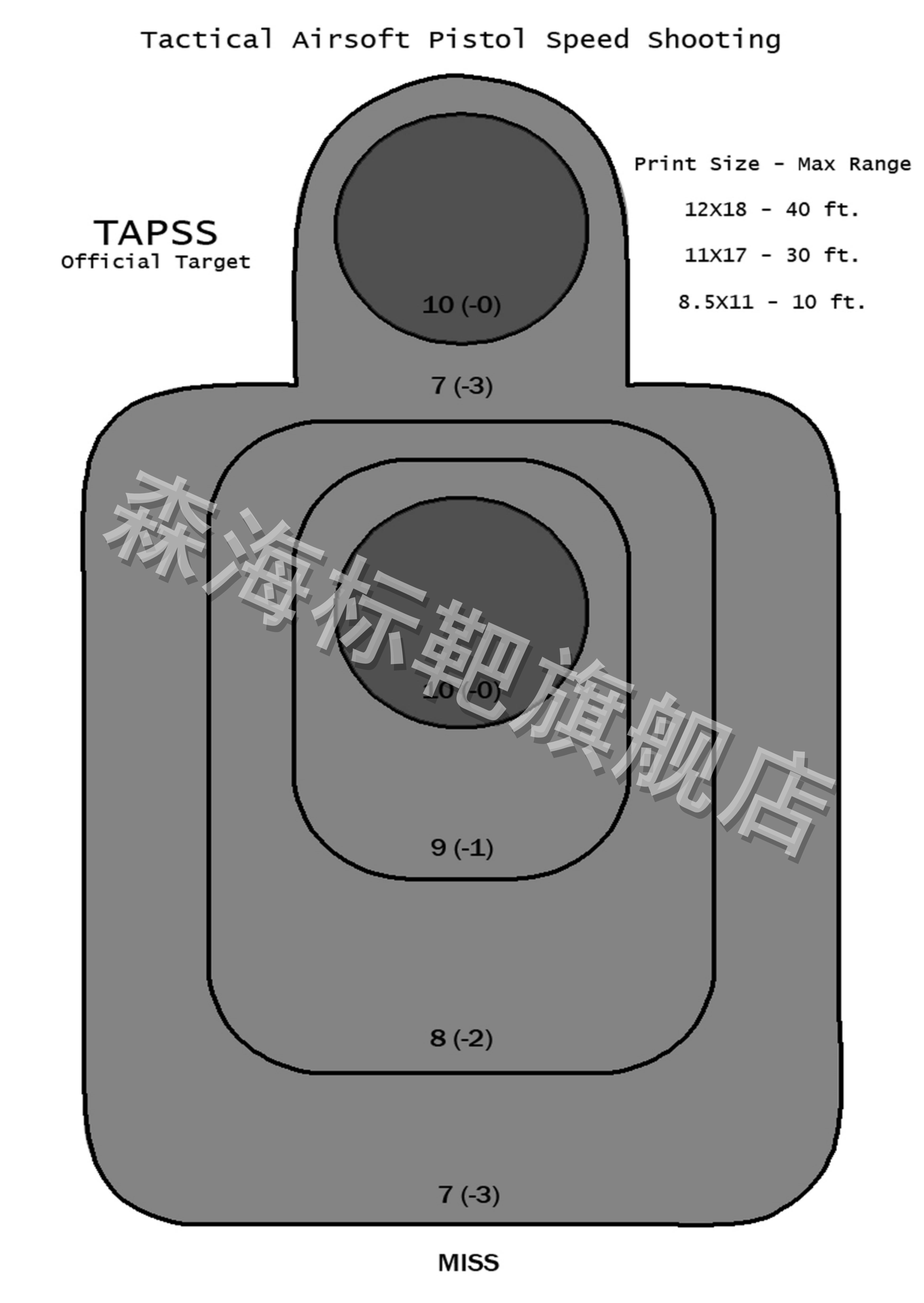 Q24部队狙击射击靶纸eva靶 靶纸 40*30CM 比赛靶纸 练习靶纸|msdalam kategori sukan/Yoga/kecergasan/bekalan peminat, dart/Foosball/percutian tertutup, dart, Papan Damak/Papan Dart - dari Buy2taobao.com untuk memberikan perkhidmatan ejen Taobao profesional membeli
