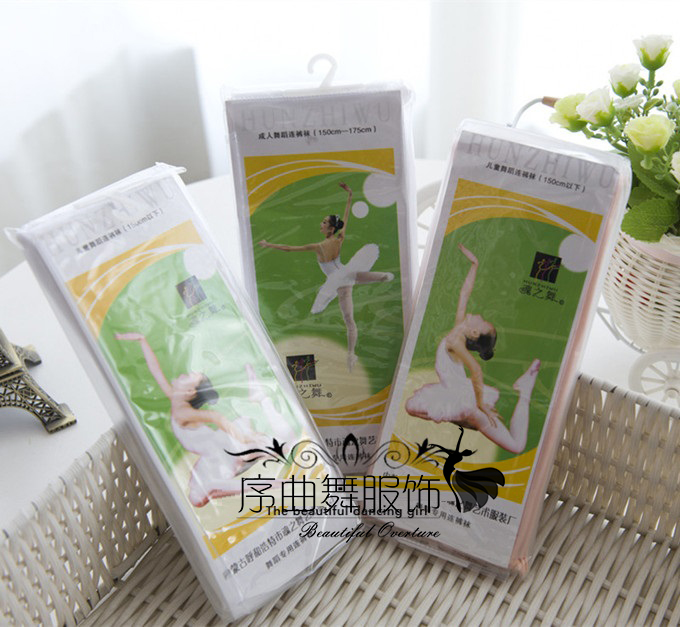 Soul of Dance Bottoming socks women Dance socks White Stockings Velvet adult Elastic force Pantyhose Child typein the Sports/Yoga/Fitness/Fans supplies , Dance/Aerobics/Gymnastics , Ballet , Ballet Accessories category - from Buy2taobao.com to provide professional Taobao agent buy service