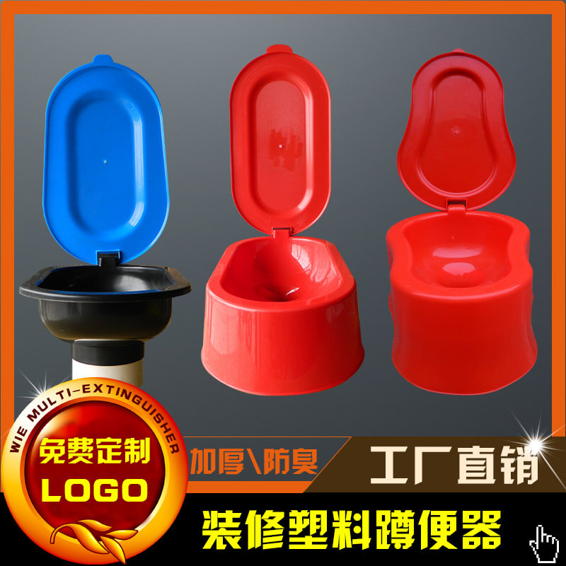 装修简易马桶蹲坑防臭坐便器工地座便器非一次便池临时塑料蹲便器|ruв категории награду материалов, туалетные принадлежности, сидеть на корточках устройство - от Buy2taobao.com для оказания профессиональной услуги покупки агента Taobao