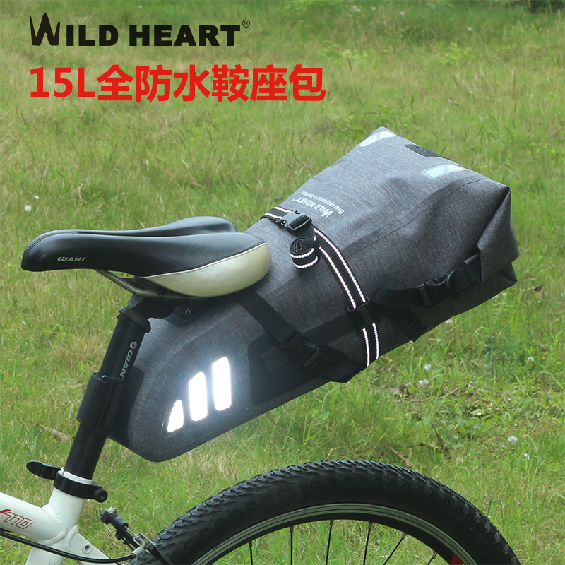 WILD HEART自行车大容量鞍座包山地车大尾包全防水包自行车座垫包在类目 自行车/骑行装备/零配件, 骑行服饰/骑行装备, 自行车包中 - 来自Buy2taobao.com提供专业的淘宝代购服务