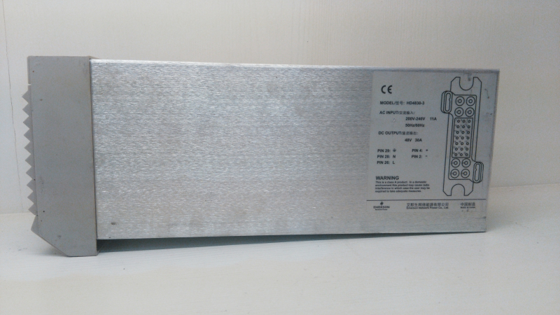 拆机测试包好艾默生HD4830-3电源模块 53.5v30a电源|ruв категории Цифровые аксессуары, рынок электронных компонентов, IC интегральная схема/мотор, модуль электропитания - от Buy2taobao.com для оказания профессиональной услуги покупки агента Taobao