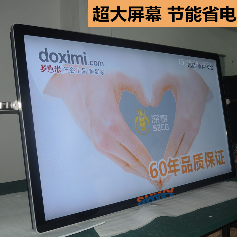 55寸壁挂广告机 21.5 32 47 49 65网络信息发布电梯楼宇LED电视机在类目 品牌台机/品牌一体机/服务器, 一体机中 - 来自Buy2taobao.com提供专业的淘宝代购服务