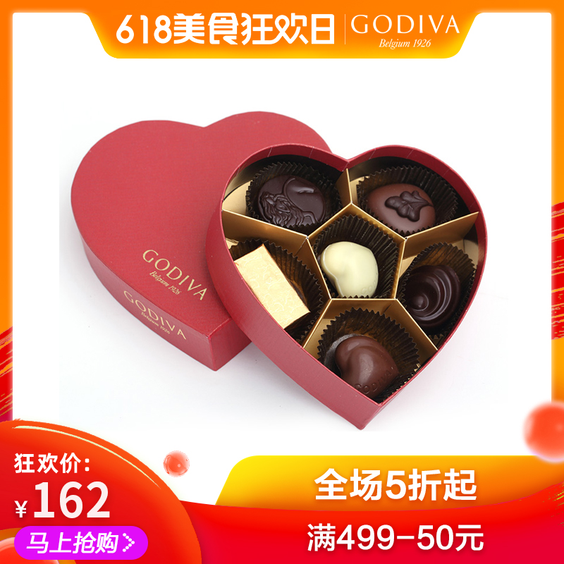 GODIVA歌帝梵红色心形巧克力礼盒6颗装正品保证比利时进口618|msdalam kategori makanan ringan/Nuts/Specialty, Chocolate, Chocolate Produk - dari Buy2taobao.com untuk memberikan perkhidmatan ejen Taobao profesional membeli
