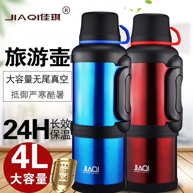 outdoors capacity Warmers travel Portable vehicle household heat preservation kettle Hot water bottle vacuum cupin the Tableware , Cup/Cups/Kettle , Thermos category - from Buy2taobao.com to provide professional Taobao agent buy service