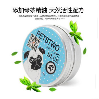 Pets Dogs Feet Moisturizing cream Chapped Feet Teddy Bichon Schnauzer Satsuma Alaska Golden Retrieverin the Pet/Pet food and supplies , Cat/Dog grooming cleaning supplies , Feet moist/Slip/Nurse category - from Buy2taobao.com to provide professional Taobao agent buy service