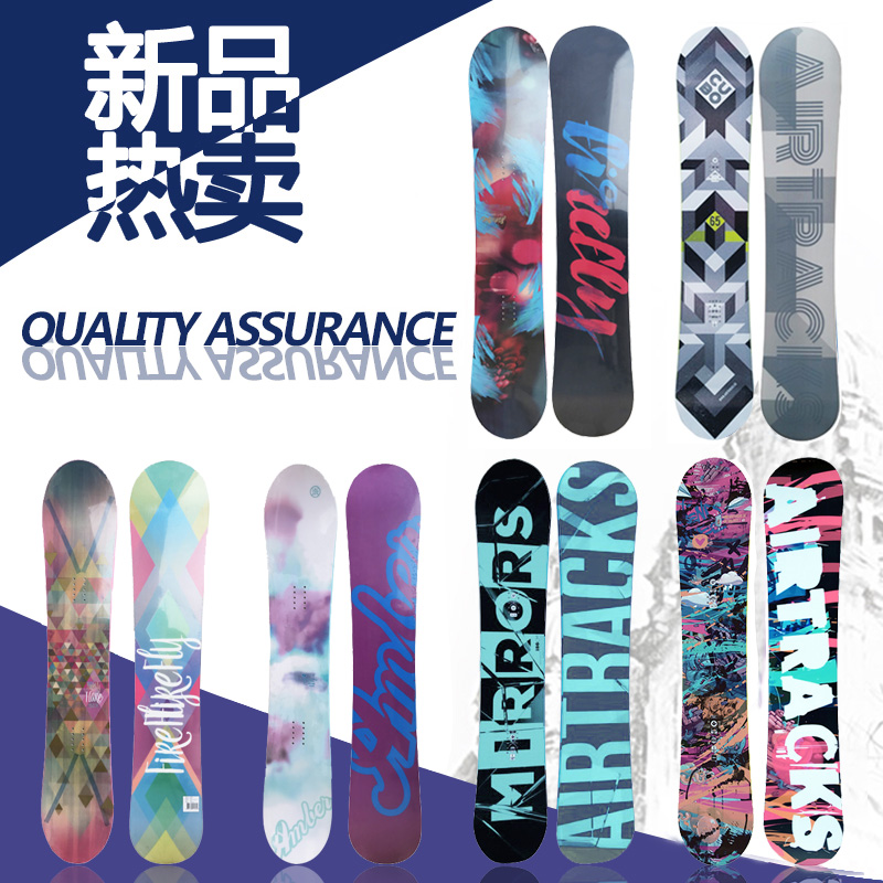 AIRTRACKS adult ski Veneer length Veneer Ski JOINT All-purpose board in stockin the Outdoor/Mountaineer/Camping/Travel Goods , Special outdoor sports equipment , Ski equipment , Ski category - from Buy2taobao.com to provide professional Taobao agent buy service