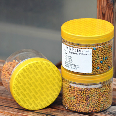 奥绿肥 颗粒缓释肥 多肉植物盆栽兰花月季石斛肥料 花肥