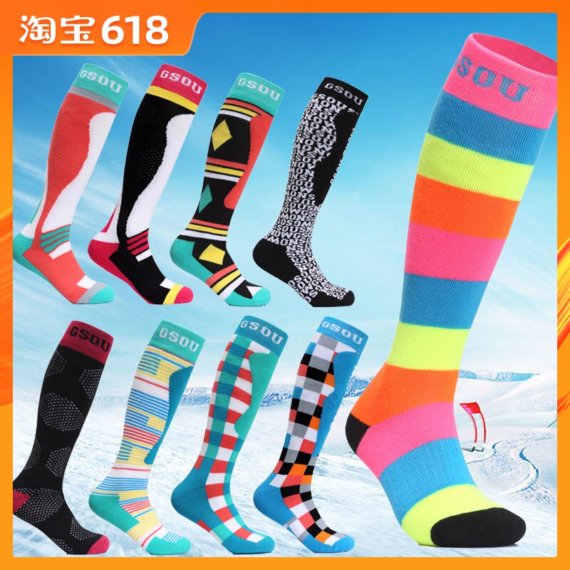 正品GSOU SNOW滑雪袜 加厚高筒袜 抗寒保暖户外登山徒步男女袜子|msdalam kategori luar/Mountaineer/Camping/Aksesori perjalanan, peralatan sukan luar khas, peralatan ski, gear pelindung Ski - dari Buy2taobao.com untuk memberikan perkhidmatan ejen Taobao profesional membeli