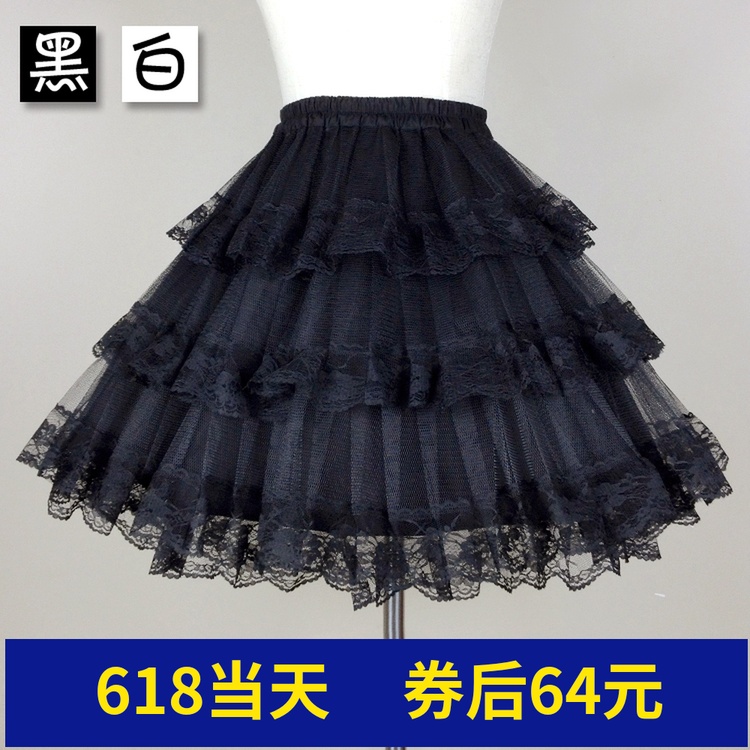 日常巴洛克洛丽塔lolita萝莉打底裙半身衬裙无骨裙撑黑白色在类目 服饰配件/皮带/帽子/围巾, 婚纱礼服配件, 婚纱裙撑中 - 来自Buy2taobao.com提供专业的淘宝代购服务