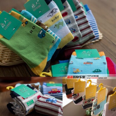 诺诺的快乐屋~2019春秋 男童多色棉袜 儿童袜子 颜色随机