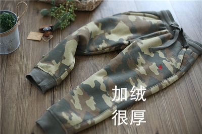 特惠冬款新品男童棉裤儿童迷彩加厚一体绒运动裤中大童加绒保暖裤