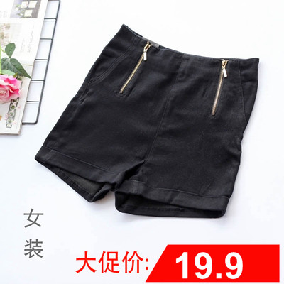 女装短裤~特价纯棉弹力休闲夏季黑色外穿百搭女士短裤女2018新款