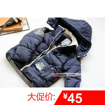 清仓~秋冬款棉服 男童小童棉衣防风外套儿童加绒带帽加厚保暖