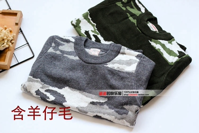 超值包邮~含羊毛 男童毛衣套头中大童线衣毛衫纯棉儿童秋冬针织衫